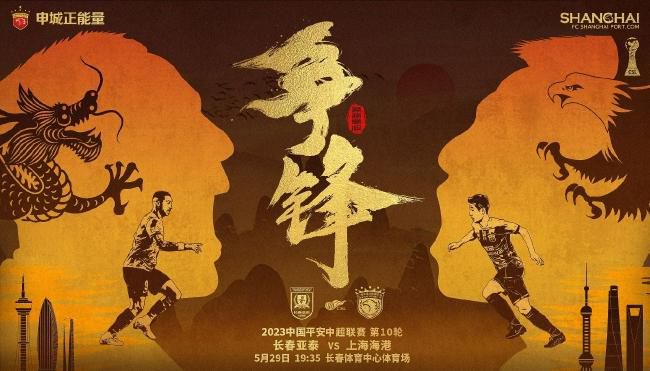 此外，CinemaCon电影产业大会也在近日将2019年CinemaCon® Ensemble Award（群戏奖）颁给了《终结者：黑暗命运》（暂译）的四位主演：琳达;汉密尔顿、麦肯兹;戴维斯、娜塔莉亚;雷耶斯、加布里埃尔;鲁纳，以此作为对这部拥有全新实力阵容的经典科幻电影的期待和鼓励